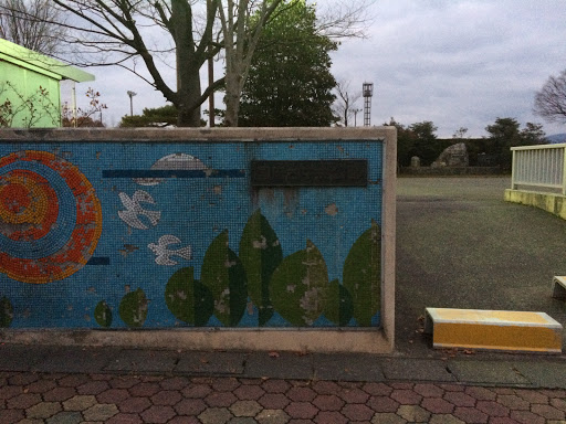 国府台中央公園 KOKUFUDAI CENTRAL PARK