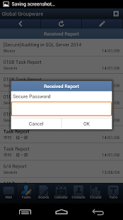 How to download Global Groupware patch 2.1.8 apk for android
