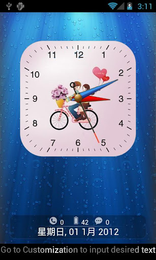 Anytouch Clock Pro LockerTheme