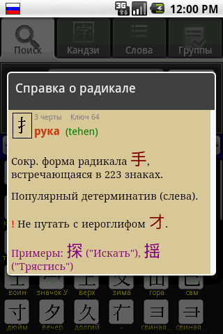 【免費書籍App】ЯРКСИ-APP點子