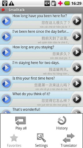 iSayHello English - Chinese