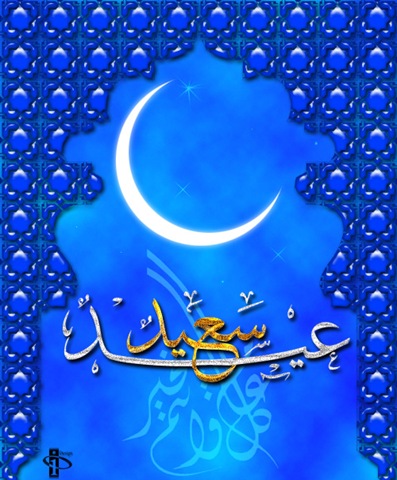 [eid[2].jpg]