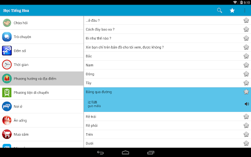 Mbro nokia tools lite download