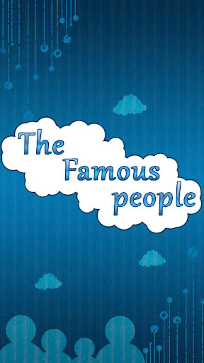 The Famous People