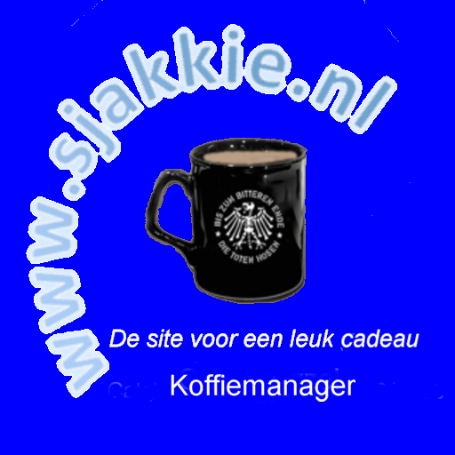 Koffie Manager LOGO-APP點子