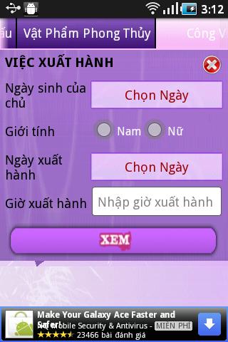 【免費娛樂App】Phong Thủy - Kinh Dịch-APP點子