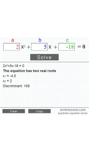 quadratic-equation-solver for android screenshot