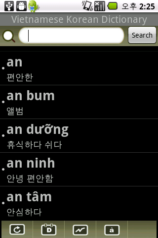 Vietnamese Koreaen Dictionary