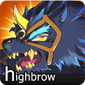 몬스터빌리지 - highbrow