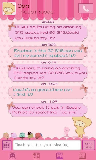 GO SMS Pro Pink Sweet theme