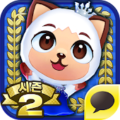 명랑스포츠! 우리끼리 예체능 for Kakao - PNIX Games