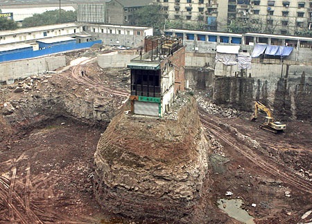 [ChinaHouse_450x323[3].jpg]