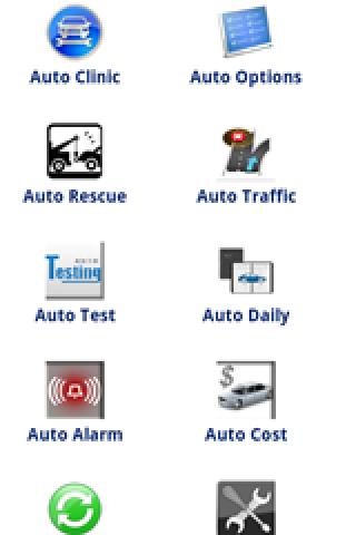 Auto Suite