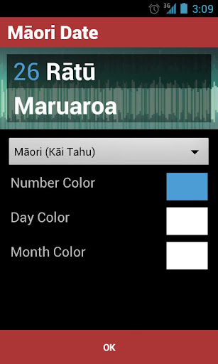 【免費書籍App】Māori Date-APP點子