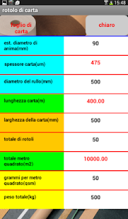 How to get paper roll calculator lastet apk for laptop