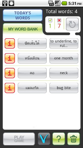 【免費教育App】MyWords - Learn Thai-APP點子