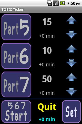 TOEIC Timer
