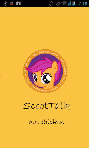 Kakao Talk Theme - ScootTalk