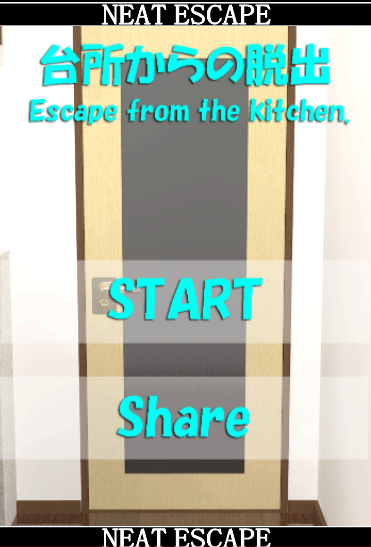 Android application Escape from the kitchen screenshort