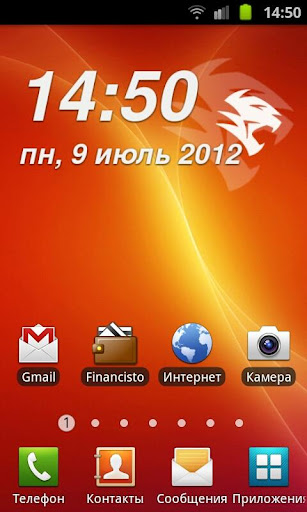 时钟 Widget Proton