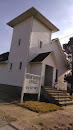 Berea Baptist Church