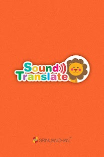 How to install Translate (แปลภาษา) lastet apk for pc