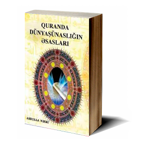 Quranda dunyashunasliq.apk 4.0