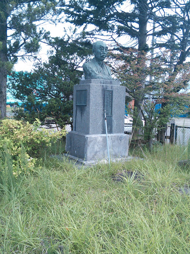和井内貞行翁像　a Statue of Sadayuki Wainai