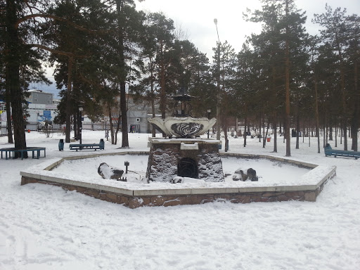 Fontan Park Ubileyniy