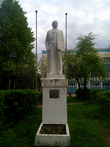Another Lenin
