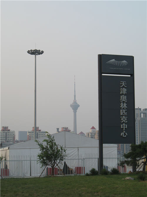 天津奥林匹克中心主体育场：水滴