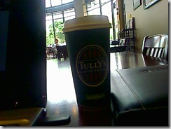 tullys