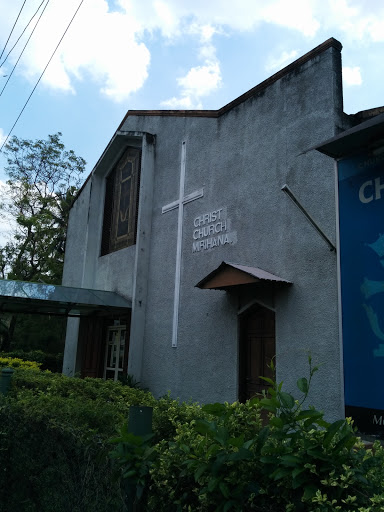 Christ Church Mirihana