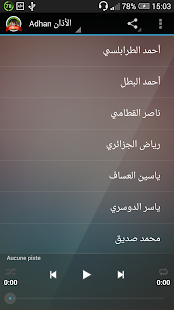How to mod Amazing Adhan Mp3 2.0 mod apk for android