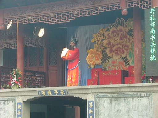 Zhujiajiao People Square. Opera presentation by the Shanghai People Opera troupe.