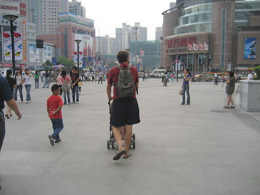 Outside Grand Gateway.