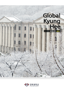 How to mod Global Kyung Hee(글로벌 경희) 1.0.0 apk for pc