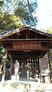 Kousho-ji Temple Odou