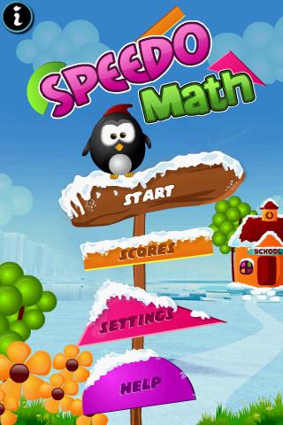 【免費解謎App】Speedo Math-APP點子