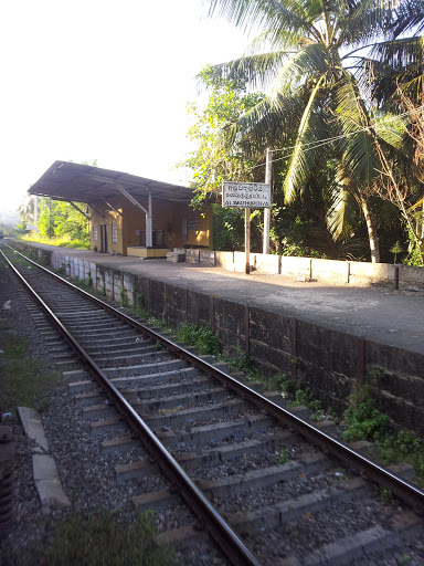 Alawathupitiya Railway Station