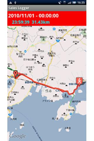【免費生產應用App】営業ルートロガー-APP點子