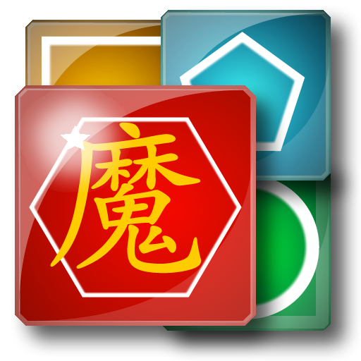 魔力方塊 LOGO-APP點子