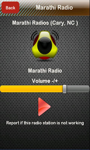 Marathi Radio Marathi Radios