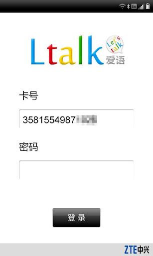 Ltalk