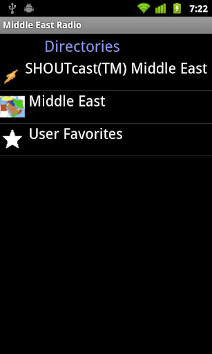 【免費音樂App】Middle East Radio-APP點子