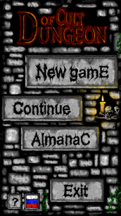 download Dungeon of Cult RPG free