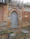 Puerta Fotografías Artísticas Alhambra