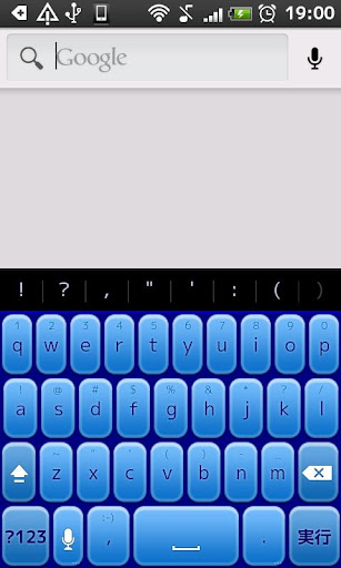 Blue3D KeyboardSkin