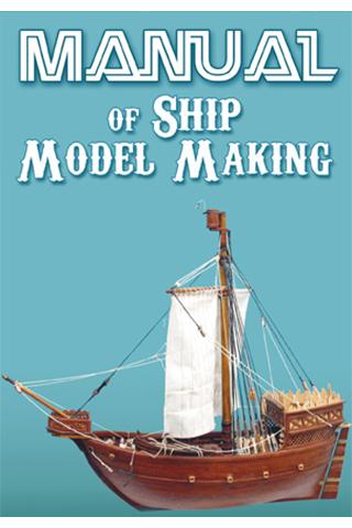 Manual of Ship Model Making