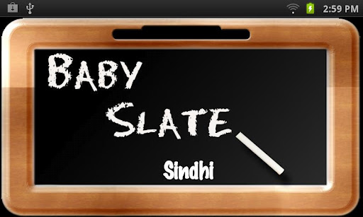 Baby Slate - Sindhi